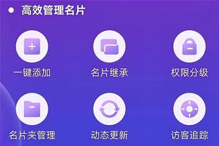 开云平台登录页面截图1