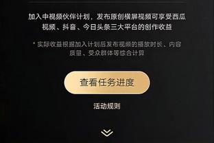 德尚：吉鲁精神和身体状态都保持很好，这源于激烈的队内竞争